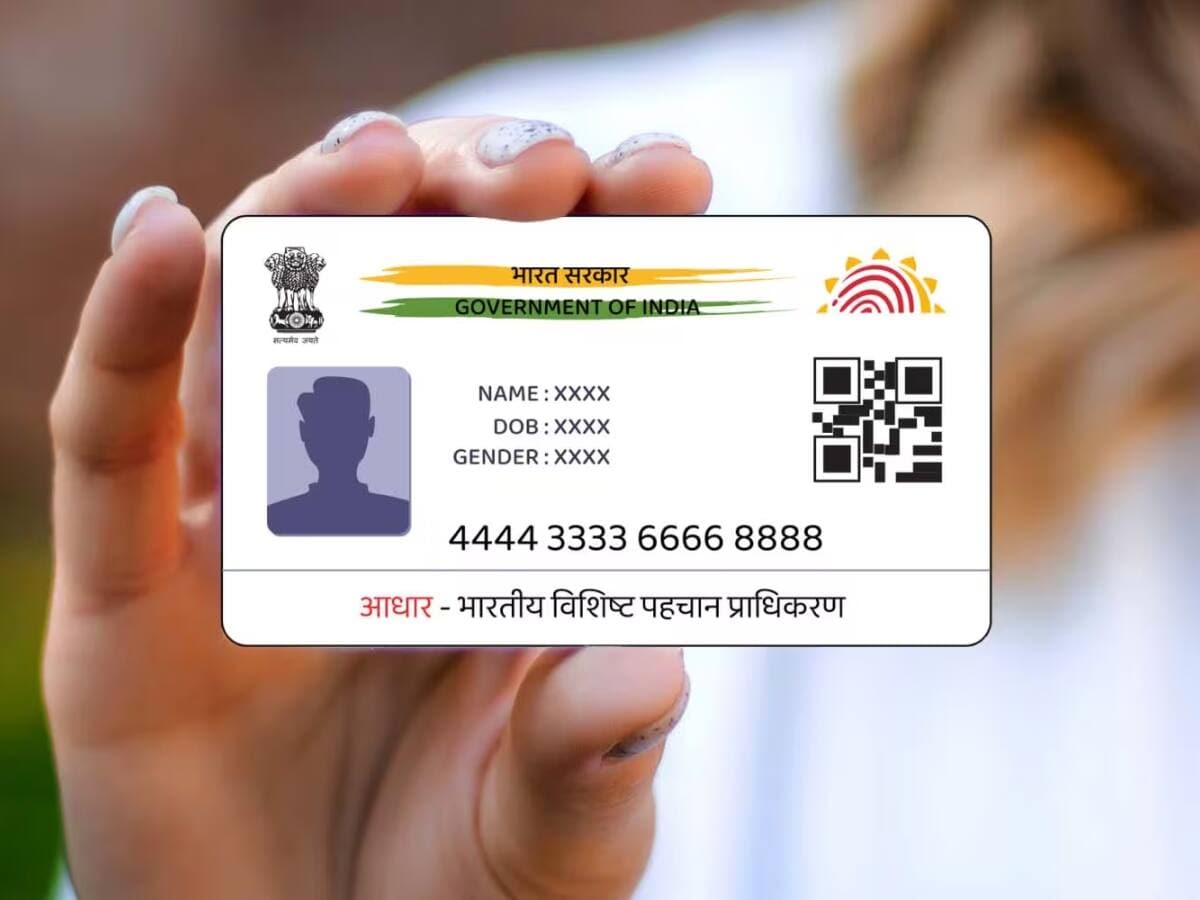 Aadhaar is a universal ID issued by UIDAI. While it cannot be surrendered after death, it can be locked to prevent misuse. Locking the Aadhaar ensures no one can use it for fraudulent activities.